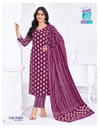 Lifestyle Vol 14 By Mcm Cotton Printed Kurti Bottom With Dupatta Wholesalers In Surat